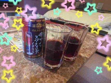 吉良るな癒月　北上店