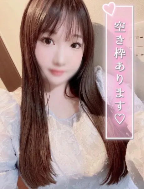 せいら乳姫