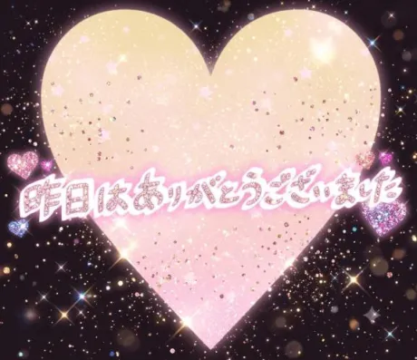 ユウ人妻生レンタルーNTRー