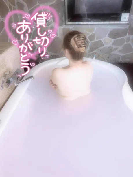あい宮城石巻ちゃんこ