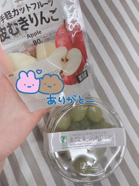 カノンクリエーション