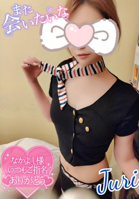 再会のお礼っ(*´艸｀*)
