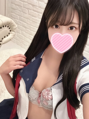 遠慮はなしね 🥺💕