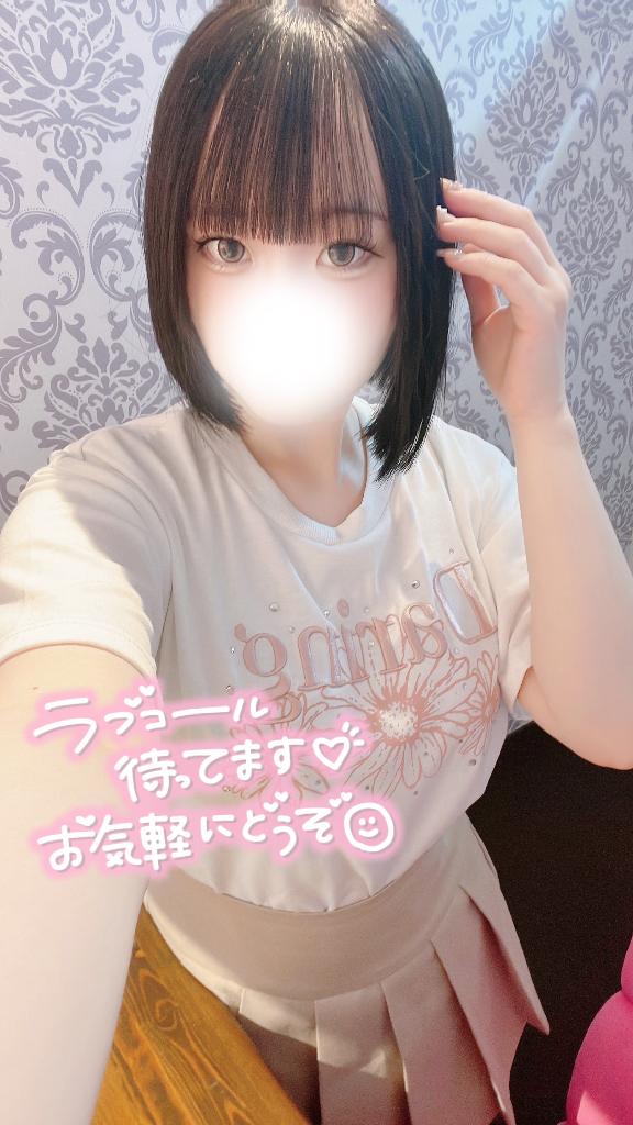 涼しいお部屋でエチエチ💖