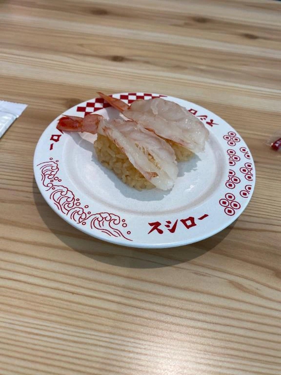 おすしたべたよー！
