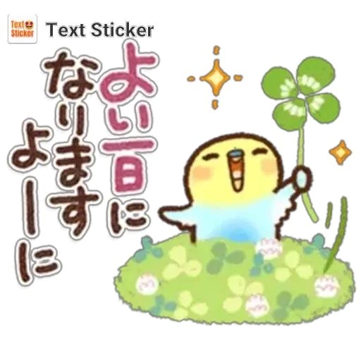 秋、満喫✨