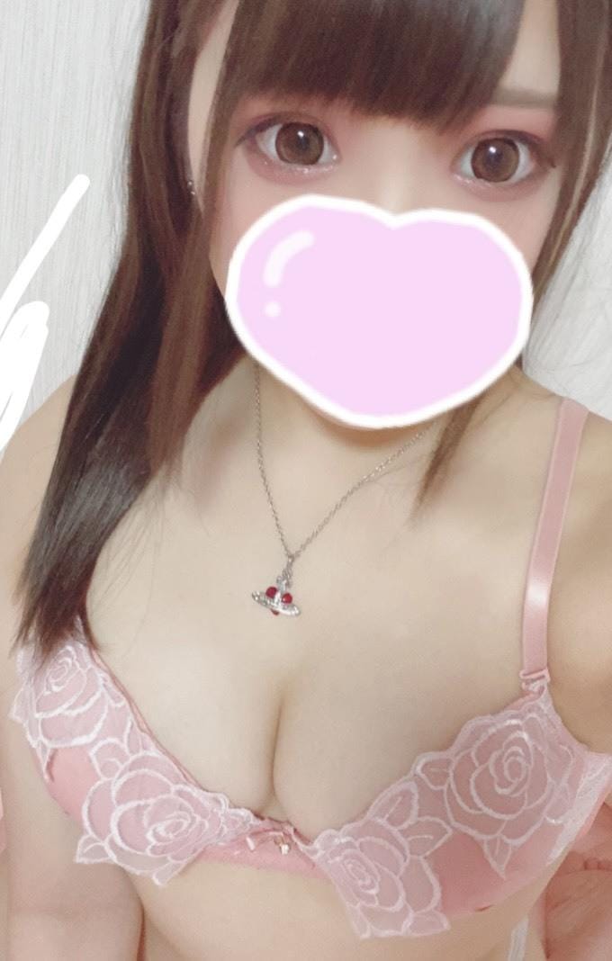 退勤します♡