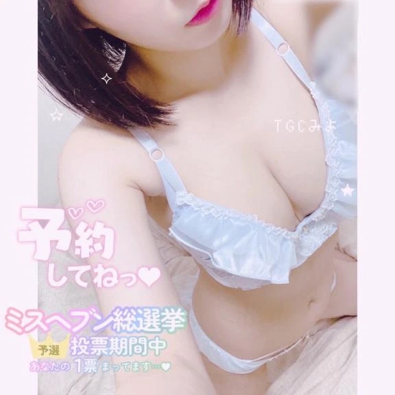 ラスト( ˘ω˘p[1枠]qです✨️