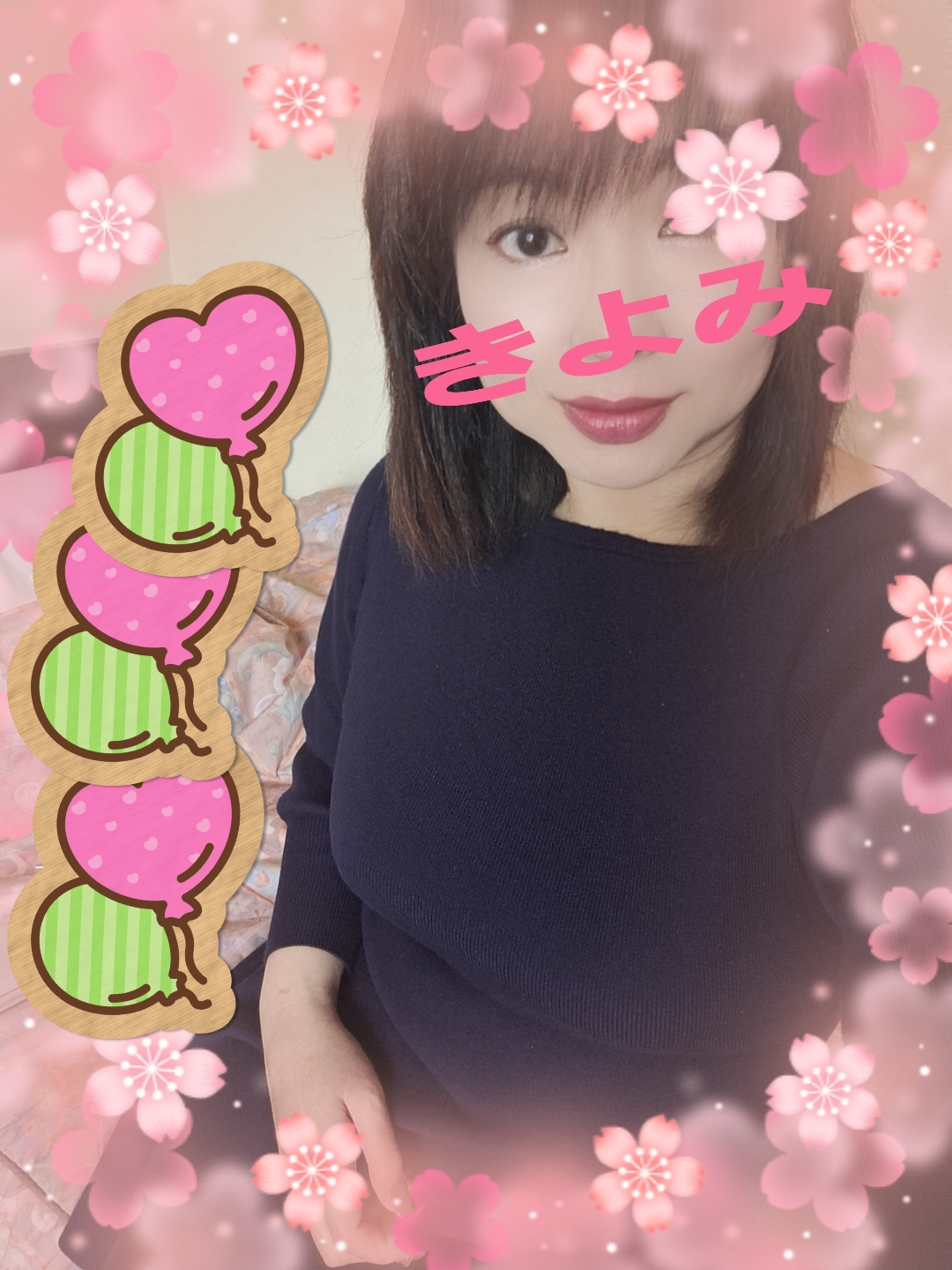 早いな～