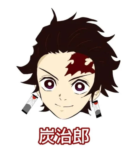 三苫選手お願いマラどーな
