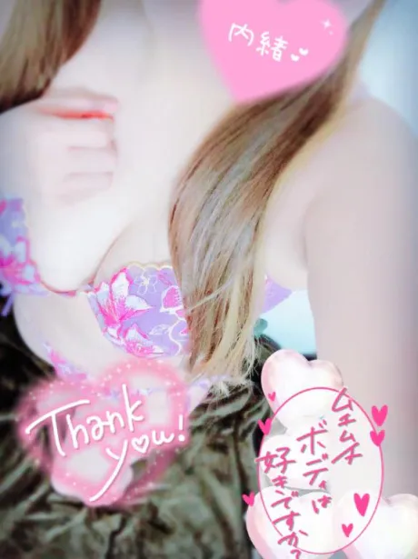 きさきおばさんの店　仙台FC