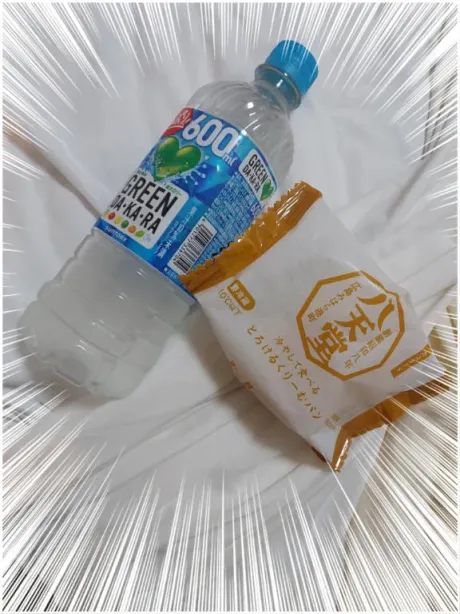 レミ奥様生レンタル-古川店-