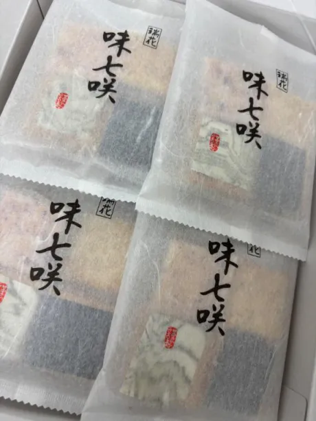 よつば　奥様SUTEKIな奥様は好きですか？