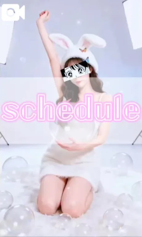 まこぽっちゃり素人専門店 愛されぽっちゃり倶楽部 秋田店