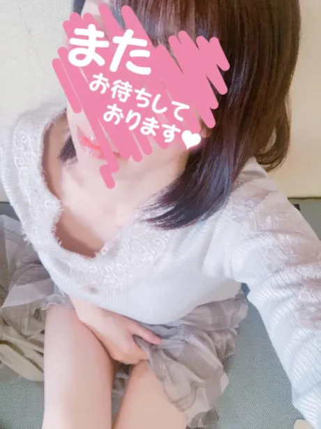 ありがとうございます(*^^*)/みお