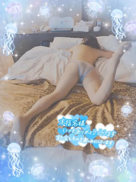 しゅけしゅけ🎀オパンチュ