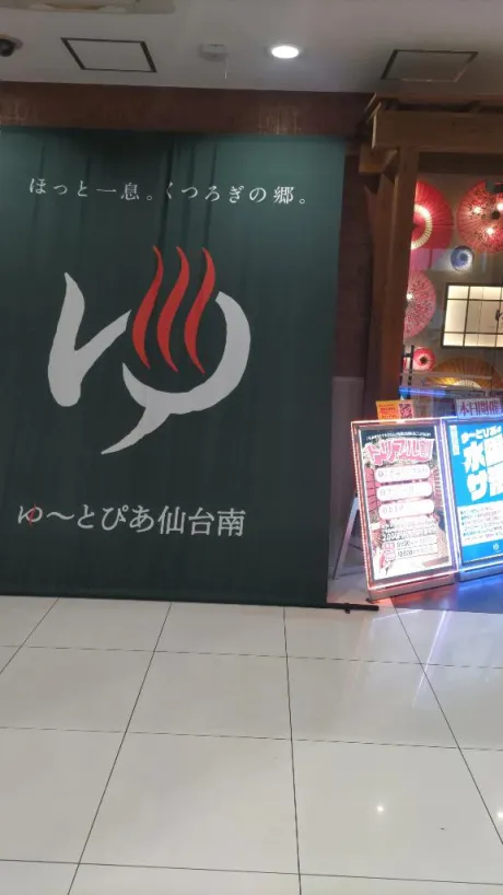まり★溢れる豊満爆乳若妻隣の人妻お口で愛して