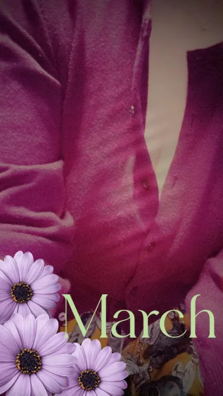 つきよ【完全業界未経験】おばさんの店