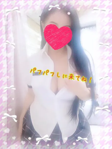 なるみおばさんの店　FC　古川店