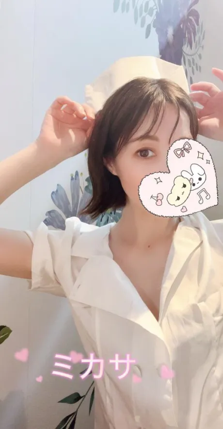 24日お礼💓