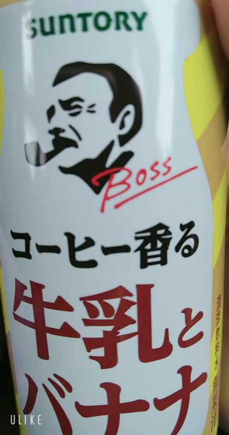 Newりか【弘前】(A舐め・AF可)ビート