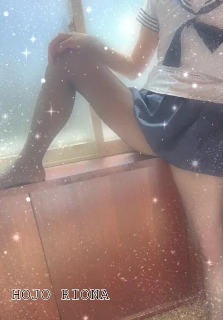出勤情報！/北条りおな