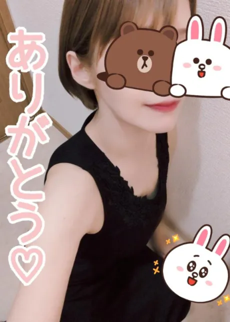 🌿‬🐢  ゆっくり  🐢🌿‬/たまき