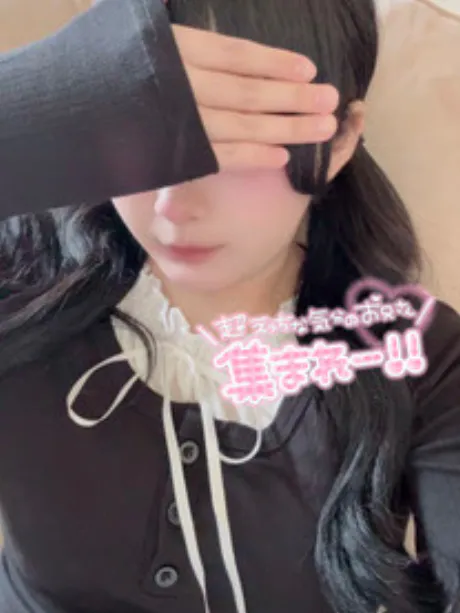 ちゅーっ！( ˘ ³˘)♥︎/リラ【弘前】あえぎ声可愛いみたい