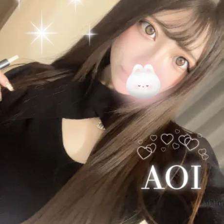 あおい素敵な女の子は好きですか?