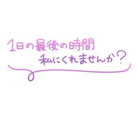 体験ヨウコ人妻生レンタルーNTRー