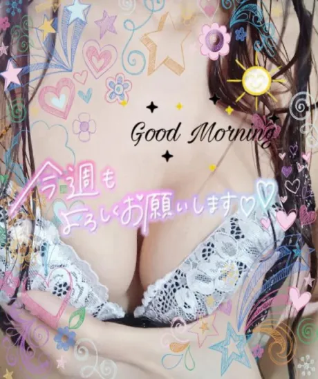 川村(かわむら)熟女屋本舗