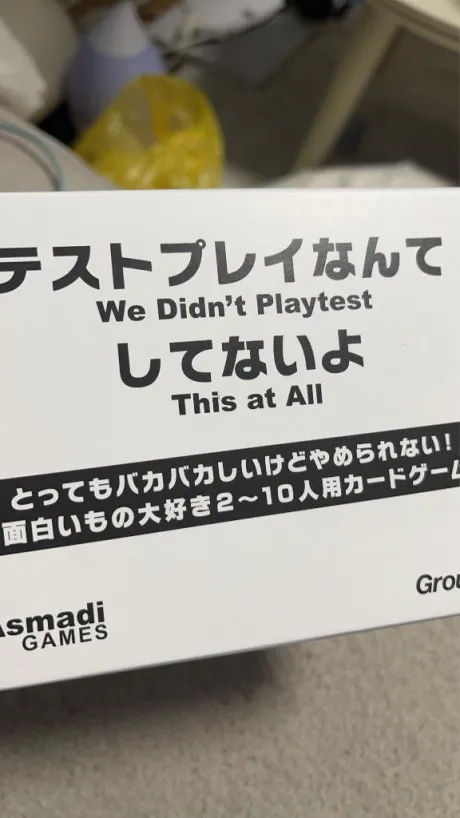 みくエススタイルクラブ