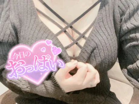 出勤しました♡/れいあ