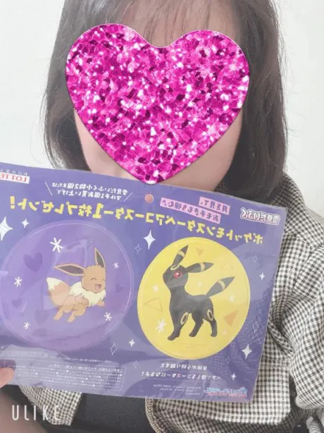 なつきダンシングおっぱいTEAM爆