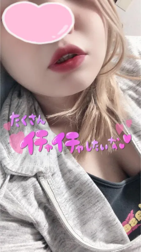 みか☆変態さん大好きM女♡隣の人妻お口で愛して