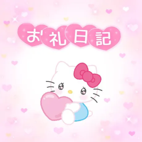 すず☆トナツマの峰不二子BOⅮÝ隣の人妻お口で愛して