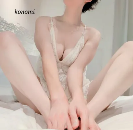 出勤日♡/このみ