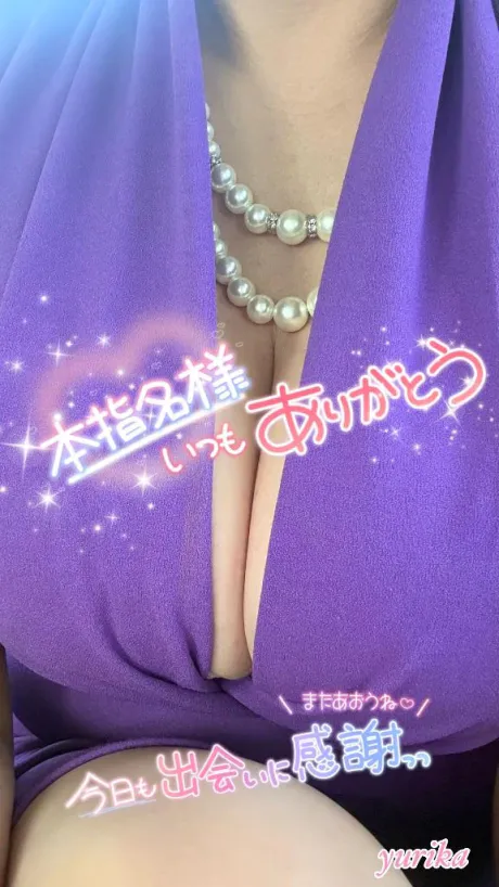 ゆりか(弘前)青森･弘前人妻デリヘル桃屋