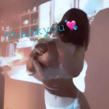 朱音せな癒月　北上店