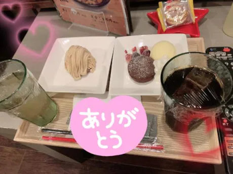遊びに来てくれてありがとう✨️/【母乳】みく
