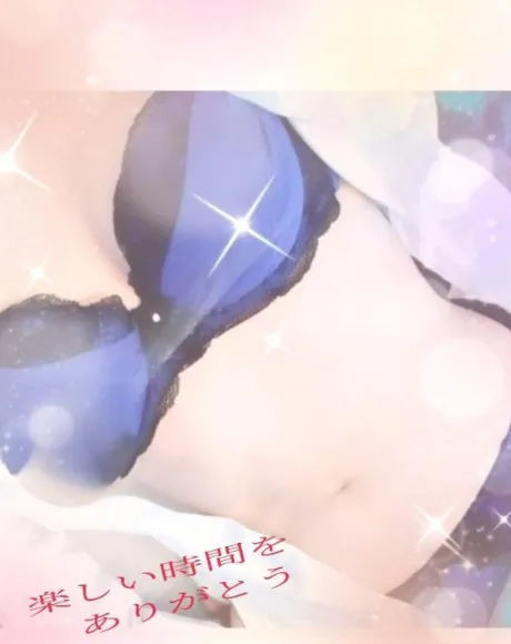 まりな【最高な美熟女】おばさんの店