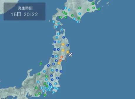 イナホ人妻生レンタルーNTRー