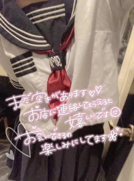 憂鬱な日でも🥺