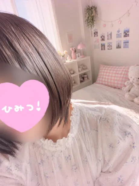 新人　はねDeliysCure仙台
