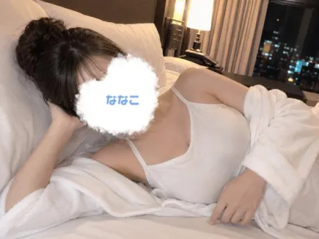 体験　ななこ　奥様SUTEKIな奥様は好きですか？