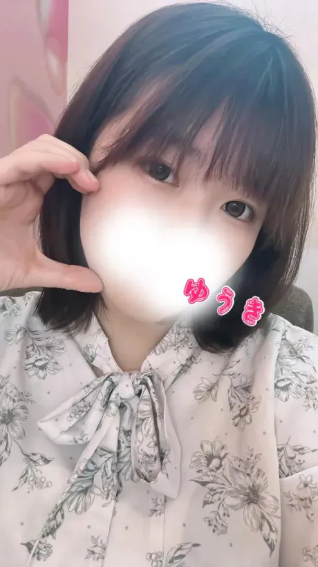 ゆうきエススタイルクラブ