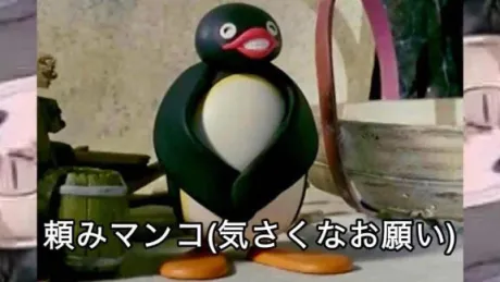 ルミロイヤルクラブ