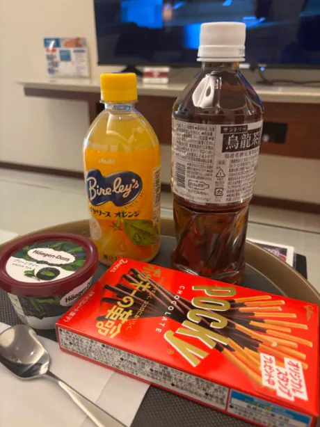 ふたば奥様メモリアル