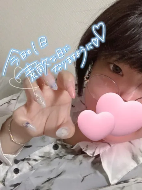 今日も頑張ろうね♡/くう