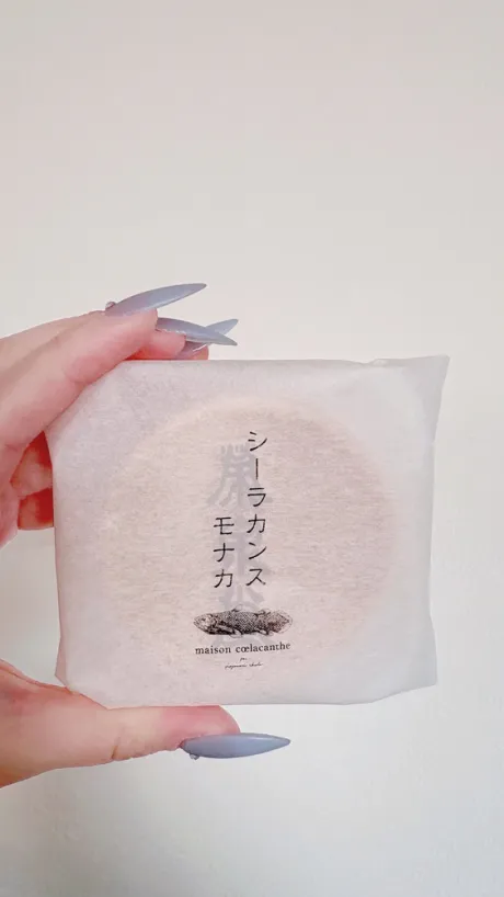 しゅ！！ 